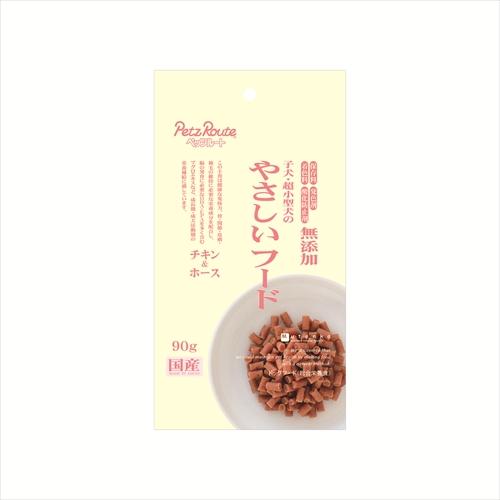 ペッツルート P-4984937684808 子犬・超小型犬用やさしいフード チキン