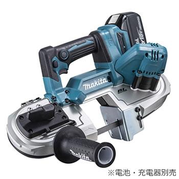 PB183DZ マキタ 18V充電式ポータブルバンドソー 本体のみ
