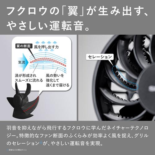 SHARP（シャープ） PJ-HS01-B プラズマクラスターオウルフローハンディ
