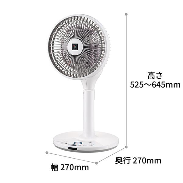 SHARP、プラズマクラスター扇風機「PJ-P2DS-W」 シャープ PJ-P2DS-W [ホワイト系] 価格比較 - 価格.com