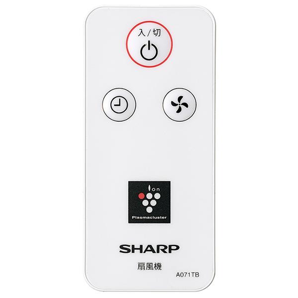 SHARP（シャープ） PJ-P3AS-W ACモーター プラズマクラスター扇風機