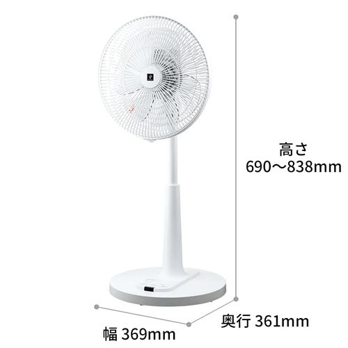 SHARP（シャープ） PJ-U3AS-W プラズマクラスター扇風機 ホワイト系