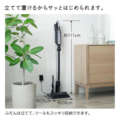 日立（HITACHI） PKV-BK3L-V 紙パック式 コードレススティック