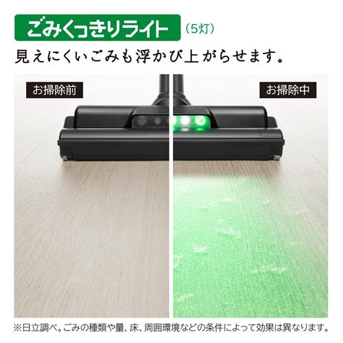 日立（HITACHI） PKV-BK3L-V 紙パック式 コードレススティック