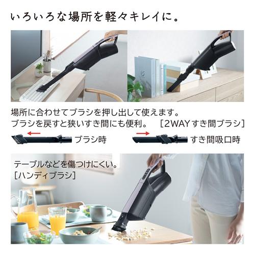 日立（HITACHI） PKV-BK3L-V 紙パック式 コードレススティック