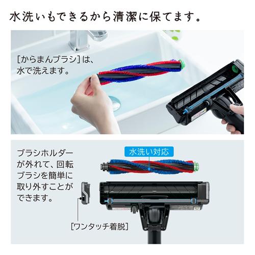 日立（HITACHI） PKV-BK3L-V 紙パック式 コードレススティック