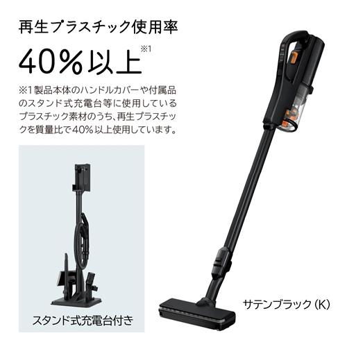 【未開封・未使用品】日立 パワーブーストサイクロン PV-BH900J パワーブーストサイクロン 【今なら5年延長保証加入が無料】PV-BH900SM