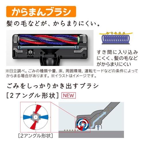 パワーブーストサイクロン 【今なら5年延長保証加入が無料】PV-BH900SM