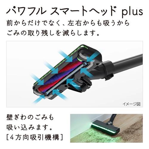 パワーブーストサイクロン 【今なら5年延長保証加入が無料】PV-BH900SM