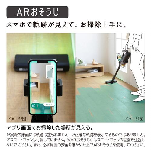 パワーブーストサイクロン 【今なら5年延長保証加入が無料】PV-BH900SM