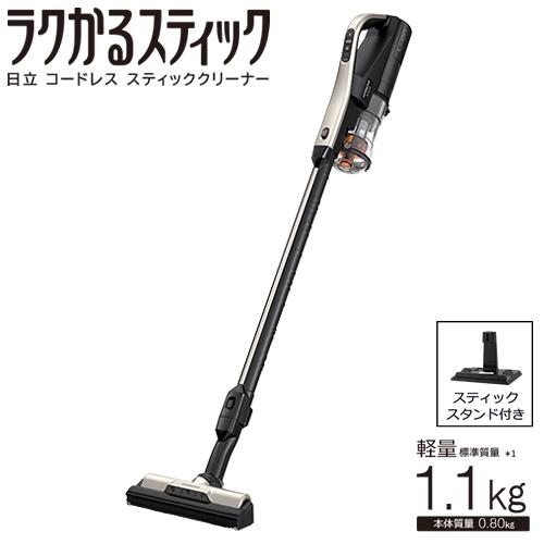 HITACHI コードレススティッククリーナー PV-BL3K N 日立（HITACHI） PV-BL3K-N サイクロン式コードレススティック
