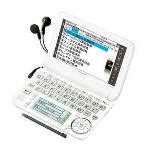 SHARP（シャープ） PW-G5300-W カラー電子辞書 （ホワイト系