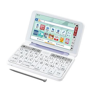 Brain PW-J2-V シャープ カラー電子辞書 Brain(ブレーン) 中学生向け 