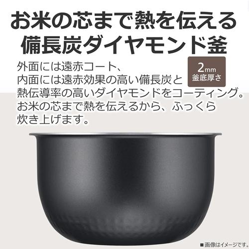 TOSHIBA（東芝） RC-10HW-W IHジャー炊飯器 5.5合炊き ホワイト IH炊飯