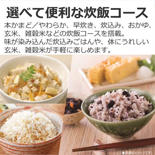 TOSHIBA（東芝） RC-10HW-W IHジャー炊飯器 5.5合炊き ホワイト IH炊飯