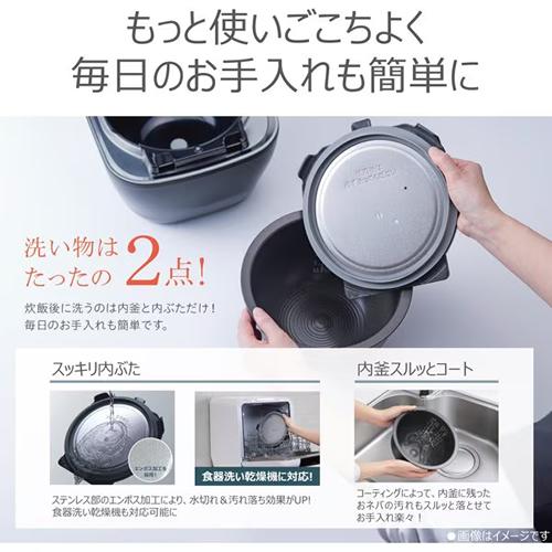 炎匠炊き RC-10MGX-W 東芝 5.5合炊き 真空圧力IHジャー炊飯器 グラン