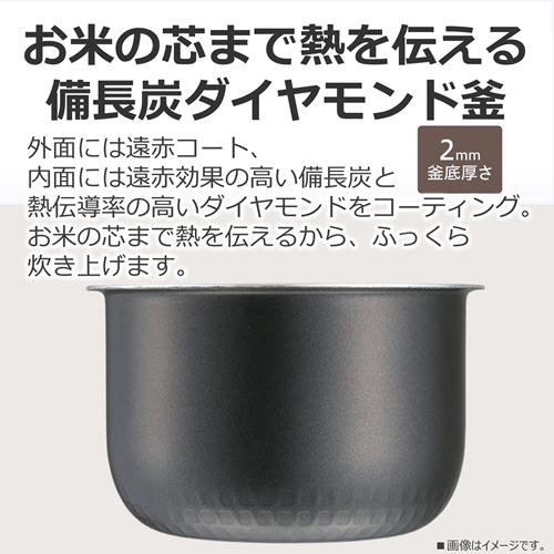 TOSHIBA（東芝） RC-5XW-K IHジャー炊飯器 3合炊き ブラック IH炊飯器