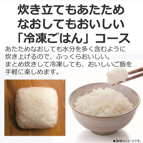 TOSHIBA（東芝） RC-5XW-K IHジャー炊飯器 3合炊き ブラック IH炊飯器