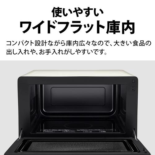 SHARP（シャープ） RE-TD184-W 単機能レンジ 18L ホワイト系 ワイド