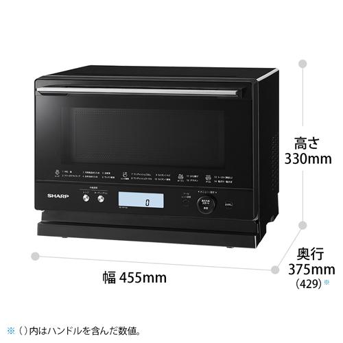SHARP オーブンレンジ RE-WF184-B 2023年製 RE-WF184 | オーブン・電子