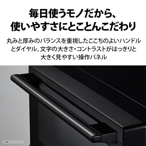 SHARP オーブンレンジ RE-WF185-B PLAINLY ブラック18L PLAINLY RE-WF185-B シャープ オーブンレンジ 18L ブラック プレーン