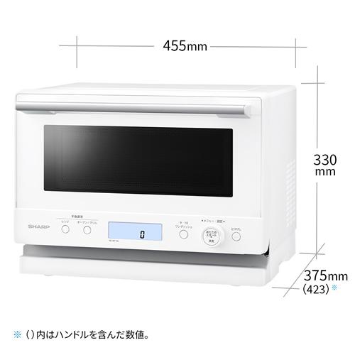 PLAINLY RE-WF185-W シャープ オーブンレンジ 18L ホワイト プレーン
