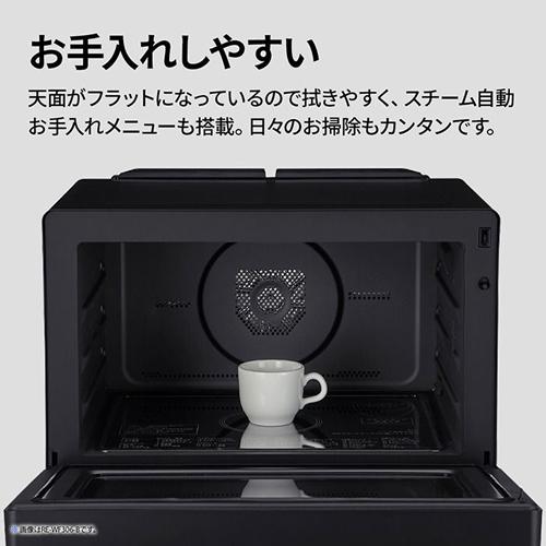 PLAINLY RE-WF306-W シャープ 30L 過熱水蒸気オーブンレンジ ホワイト