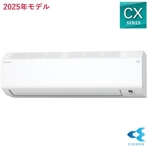 ダイキン（DAIKIN） S365ATCS-W 3.6k ルームエアコン CXシリーズ 単相