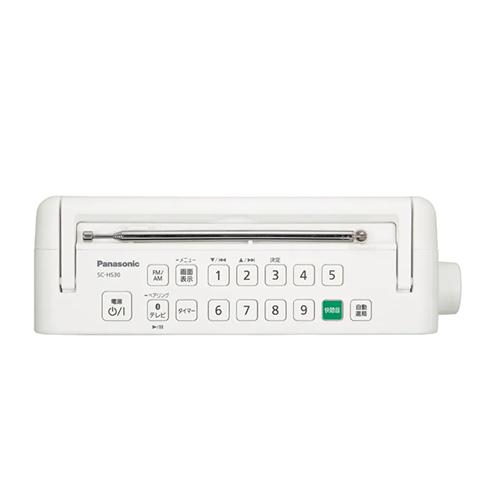 Panasonic SC-HS30-W パナソニック Bluetooth対応 ポータブル