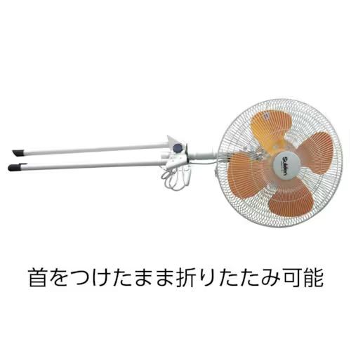 【未使用】スイデン SF-45VS-1VPP 45cm 業務用扇風機 大型ファン SF-45VS-1VPP スイデン スタンドタイプ工場扇 VSシリーズ ポッキン