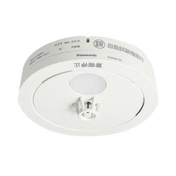 【１０個】パナソニック　ねつ当番薄型定温式　電池式　SHK48155 SHK48155 (パナソニック)｜電池式単独型｜防災・防犯機器｜電材