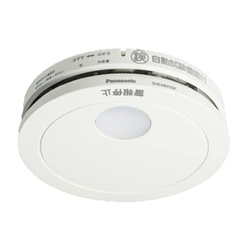 Panasonic（パナソニック） SHK48455K けむり当番薄型2種 （電池式・移