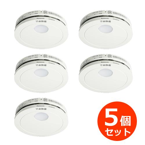 Panasonic（パナソニック） SHK48455K-5SET けむり当番薄型2種 （5個