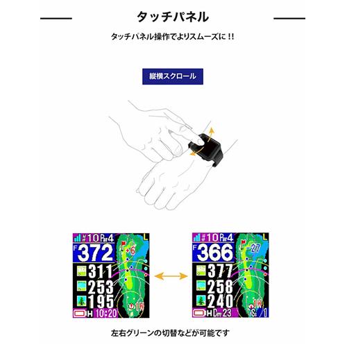 テクタイト ShotNavi-AIR-EX-CB GPSゴルフナビ ショットナビ AIR