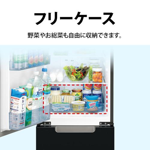 PLAINLY SJ-GD15P-B シャープ 152L 2ドア冷蔵庫 ピュアブラック