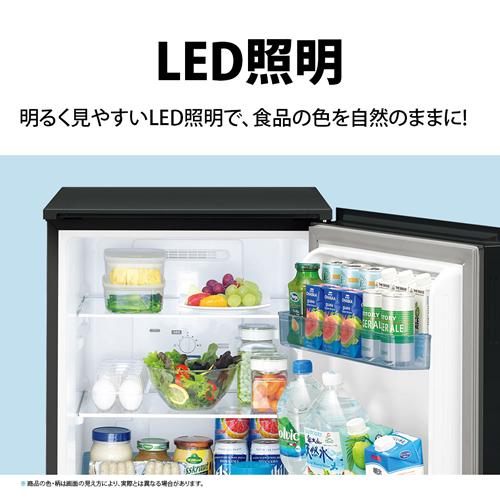 PLAINLY SJ-GD15P-B シャープ 152L 2ドア冷蔵庫 ピュアブラック 