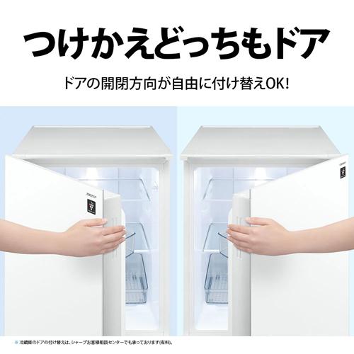 PLAINLY SJ-GD15P-B シャープ 152L 2ドア冷蔵庫 ピュアブラック