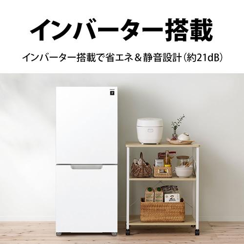 PLAINLY SJ-GD15P-B シャープ 152L 2ドア冷蔵庫 ピュアブラック