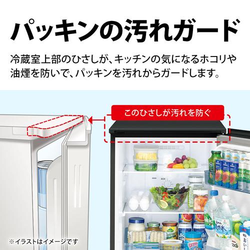 PLAINLY SJ-GD15P-B シャープ 152L 2ドア冷蔵庫 ピュアブラック