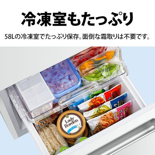 PLAINLY SJ-GD15P-B シャープ 152L 2ドア冷蔵庫 ピュアブラック