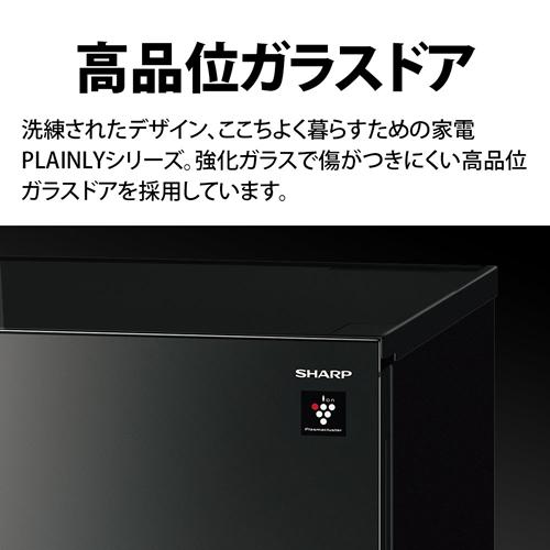PLAINLY SJ-GD15P-W シャープ 152L 2ドア冷蔵庫 クリアホワイト