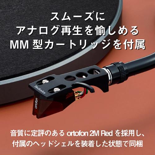 Technics（テクニクス） SL-50C-T パナソニック プレミアムクラス