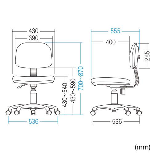 SANWA SUPPLY SNC-E10BL サンワサプライ エコロジーチェア SANWA SUPPLY SNC-E10BL サンワサプライ エコロジーチェア