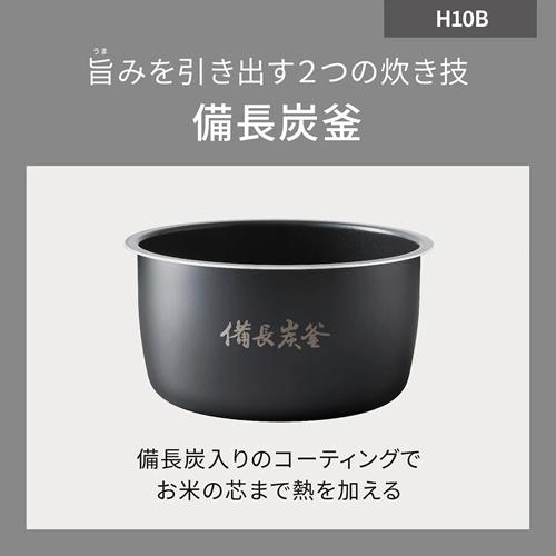 Panasonic（パナソニック） SR-H10B-K IHジャー炊飯器 5.5合炊き