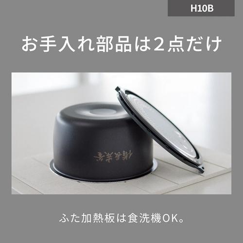 Panasonic（パナソニック） SR-H10B-K IHジャー炊飯器 5.5合炊き