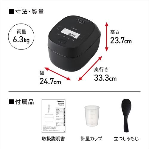 Wおどり炊き 【今なら5年延長保証加入が無料】SR-N610E-W パナソニック