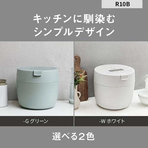 Panasonic（パナソニック） SR-R10B-W 圧力IHジャー炊飯器 5合炊き