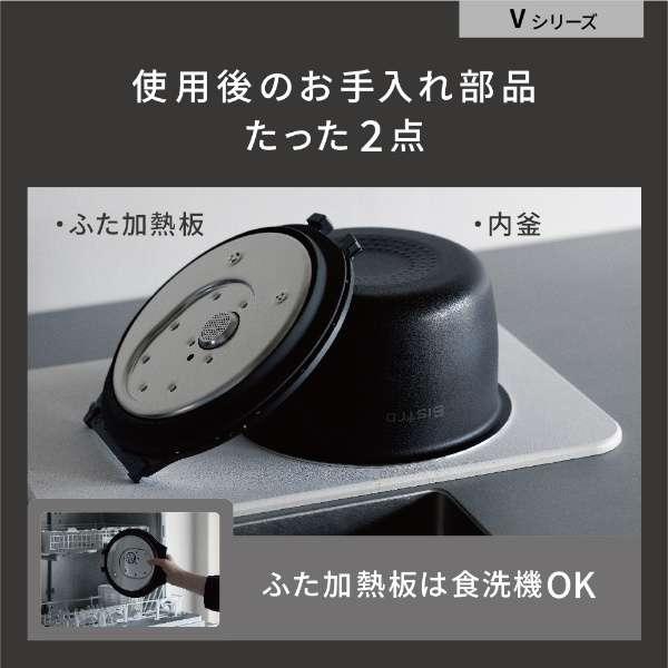 Panasonic（パナソニック） SR-V10BA-K 5.5合炊き 可変圧力IHジャー