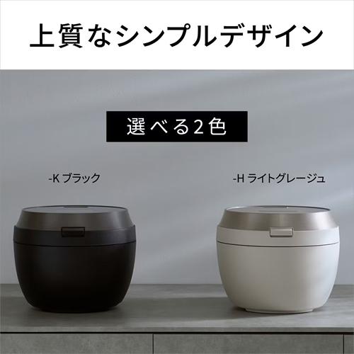 Wおどり炊き 【今なら5年延長保証加入が無料】SR-X910E-K パナソニック