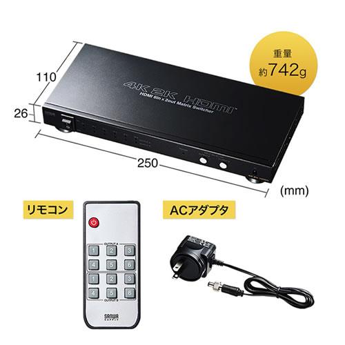 SANWA SUPPLY（サンワサプライ） SW-UHD62N HDMI切替器（6入力2出力